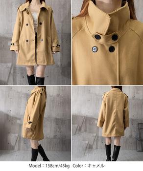 ダブルブレストトレンチコートミディアム丈 送料無料 即日発送-7