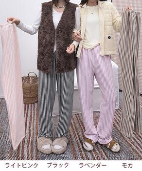 ギンガムチェック ルームパンツ表裏微起毛 送料無料 即日発送-1