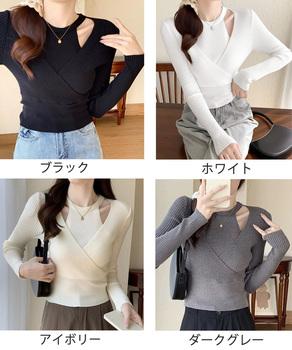 ニットトップス 長袖 レイヤード風 秋冬 送料無料 即日発送-1
