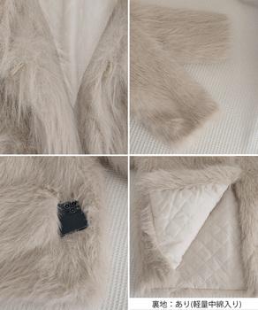 ふわふわフェイクファージャケットビッグ襟 送料無料 即日発送-9