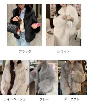 ふわふわフェイクファージャケットビッグ襟 送料無料 即日発送-1