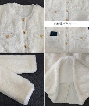 中綿入りファージャケット秋冬ボアアウター 送料無料 即日発送-9