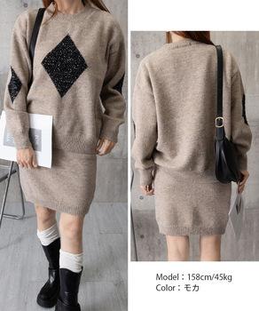 スパンコールニットセットアップ きれいめ 送料無料 即日発送-8