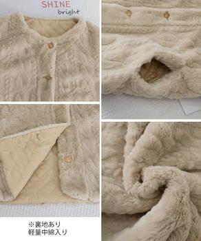 ノーカラーファージャケットゴールドボタン 送料無料 即日発送-9