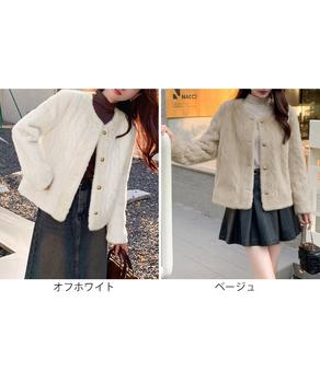 ノーカラーファージャケットゴールドボタン 送料無料 即日発送-1