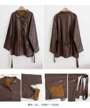 エコレザーロングジャケット アウター 送料無料 即日発送-9