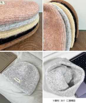ロゴニット帽子レディース ニットキャップ 送料無料 即日発送-9