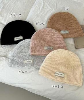 ロゴニット帽子レディース ニットキャップ 送料無料 即日発送-1