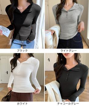 フード付きリブカットソーレディース長袖T 送料無料 即日発送-1