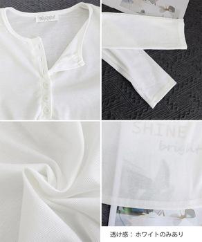 ハーフボタンカットソー長袖タイトTシャツ レディースヘンリーネックプルオーバー シンプル細見えTシャツ 送料無料 即日発送-9