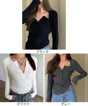 ハーフボタンカットソー長袖タイトTシャツ レディースヘンリーネックプルオーバー シンプル細見えTシャツ 送料無料 即日発送-1