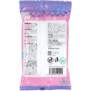ちいかわ 除菌アルコールウェットティッシュ 20枚入 18セット 送料無料-1