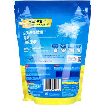 フィニッシュ 強力洗浄パウダー 食洗機専用 粉末洗剤 フレッシュレモンの香り 1kg 3個セット 送料無料-1