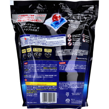 フィニッシュ ウルトラタブレット 食洗機専用 タブレット洗剤 50個入 2セット 送料無料-1