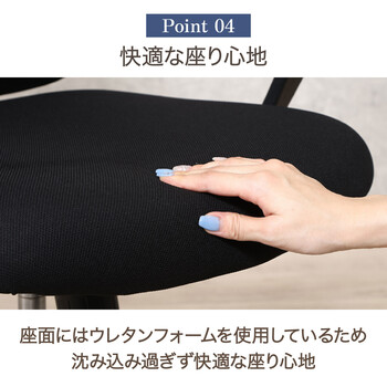 シンプルデザインチェア パレット 送料無料-5