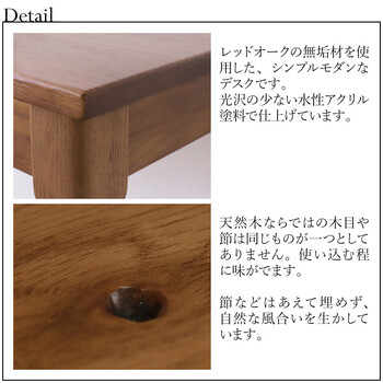 HEIM 世界に一つだけのデスク ブラウン 送料無料-1