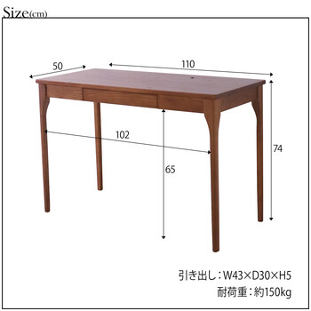 HEIM 世界に一つだけのデスク ブラウン 送料無料-3
