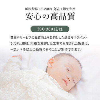 ピロートップ付きマットレス ダブル ポケット KM 3322 D BK 送料無料-14