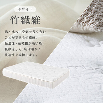 ピロートップ付きマットレス ダブル ポケット KM 3322 D BK 送料無料-4