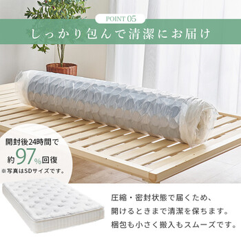 ピロートップ付きマットレス シングル ポケット KM 3322 S BK 送料無料-15