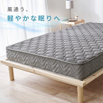 マットレス セミダブル 両面ポケット KM 3312 SD GY 送料無料-18