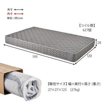 マットレス セミダブル 両面ポケット KM 3312 SD GY 送料無料-19