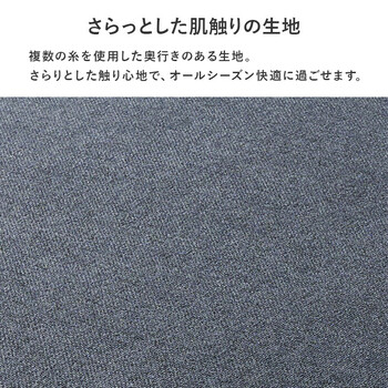 ソファー ソファLSF 4442 B BR LS 送料無料-11