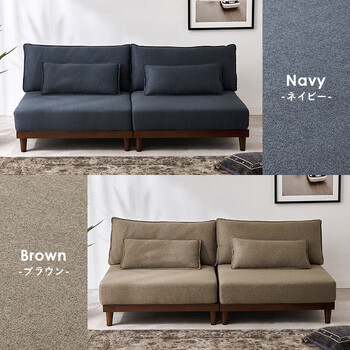 ソファー ソファLSF 4442 B BR LS 送料無料-18
