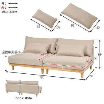 ソファー ソファLSF 4442 B BR LS 送料無料-19