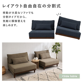 ソファー ソファLSF 4442 B BR LS 送料無料-8