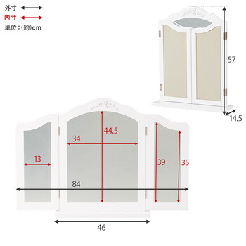 卓上ミラーMD 6697 WH 送料無料-9
