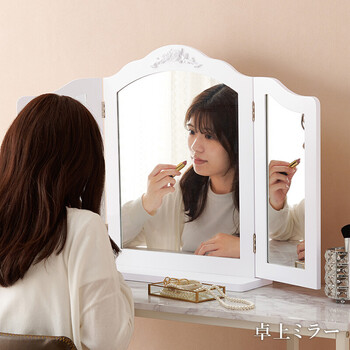 卓上ミラーMD 6697 WH 送料無料-1