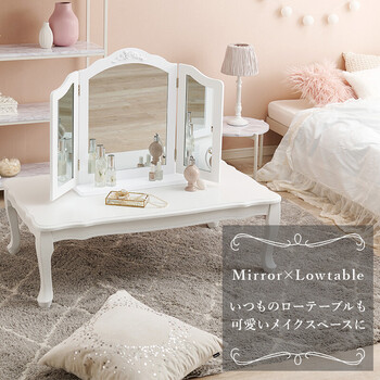 卓上ミラーMD 6697 WH 送料無料-6