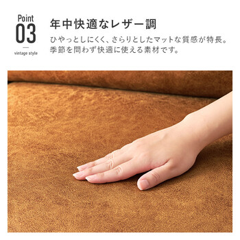 ソファー ソファリオル3P BK 送料無料-7