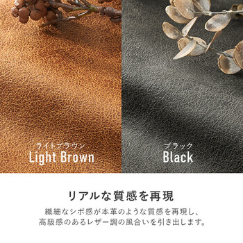 ソファー ソファリオル3P BK 送料無料-8