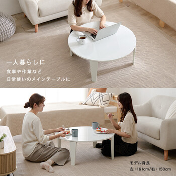 折れ脚テーブルクルール80R BG 送料無料-6