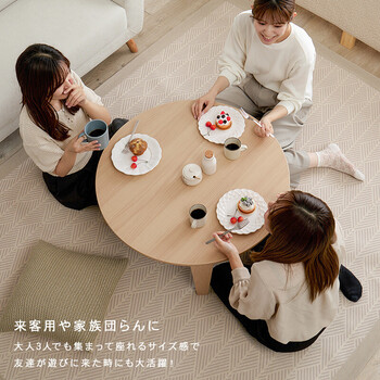 折れ脚テーブルクルール80R BG 送料無料-7