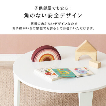 折れ脚テーブルクルール69R BG 送料無料-4