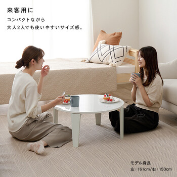 折れ脚テーブルクルール69R BG 送料無料-7
