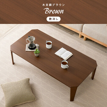 折れ脚テーブルクルール120BG 送料無料-15