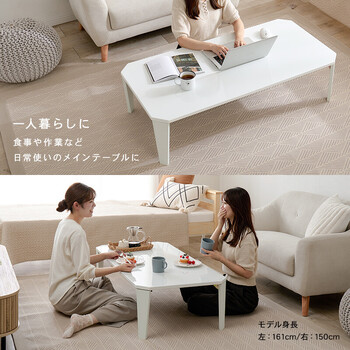 折れ脚テーブルクルール120BG 送料無料-6