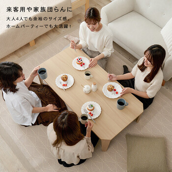 折れ脚テーブルクルール120BG 送料無料-7