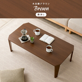 折れ脚テーブルクルール105BG 送料無料-15
