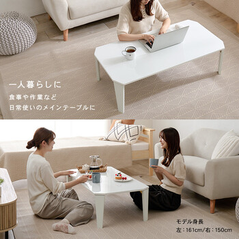 折れ脚テーブルクルール105BG 送料無料-6