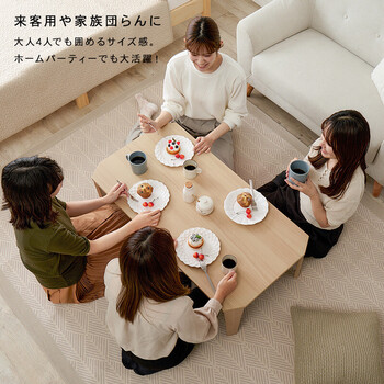 折れ脚テーブルクルール105BG 送料無料-7