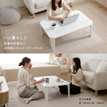 折れ脚テーブルクルール9060BG 送料無料-6