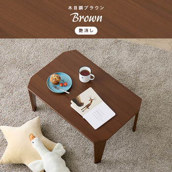 折れ脚テーブルクルール7550BG 送料無料-14