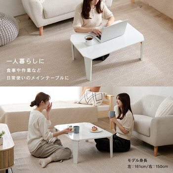 折れ脚テーブルクルール7550BG 送料無料-6