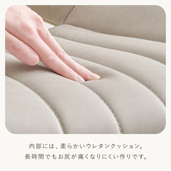 オフィスチェアLHC 4469IV 送料無料-10