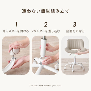 オフィスチェアLHC 4469IV 送料無料-14